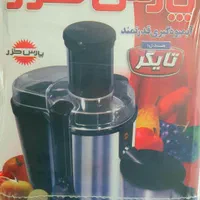 ابمیوه گیری پارس خزر مدل تایگر قصر سوگا|آبمیوهگیر و آبمرکباتگیر|مشهد, هنرور|دیوار