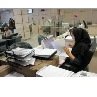 وکیل امور ثبت احوال و شناسنامه