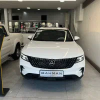 دیگنیتی پرستیژ سفید تریم مارون 1404 صفر خشک