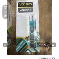 پاد|زیورآلات و اکسسوری|بشاگرد, |دیوار