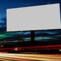 خط رند لوکس بیلبوردی