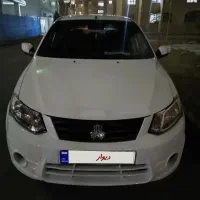 ساینا مدل 1401