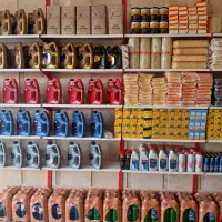 تعویض روغنی و آپاراتی (تعویض روغن دولتی)