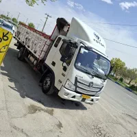 سنگین