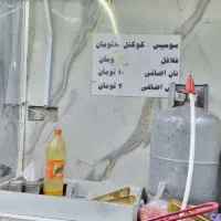 وانت با وسایل پر کن بخور|خودرو سواری و وانت|تبریز, |دیوار