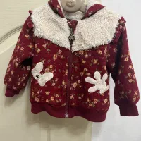 کاپشن باشلوار داخل خزداربچگانه