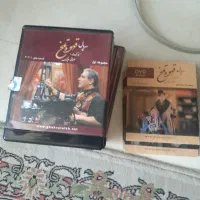 پکیج جادویی تلویزیون آنالوگ آریا LG|پخشکننده DVD و ویدیو|تهران, امامت|دیوار