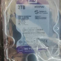 هارد 2 ترا بنفش نو