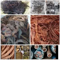 خرید کارتن کتاب آهن مس برنج آلمینیوم درسراسر مشهد