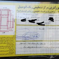 کوییک1403|خودرو سواری و وانت|سنندج, |دیوار