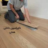 کابینت کناف پارکت کاغذدیواری آینه کاری|مصالح و تجهیزات ساختمان|تبریز, |دیوار
