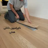 کابینت کناف پارکت کاغذدیواری آینه کاری|مصالح و تجهیزات ساختمان|تبریز, |دیوار