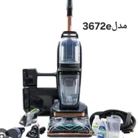 فرش شور بیسل مدل3672