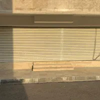 مغازه تجاری