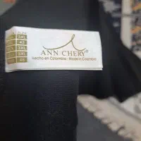 گن ساعت شنی|لباس|کاشان, شهرک خاتم الانبیا (مسکن ملی کاشان)|دیوار