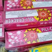 انواع ترقه مجاز