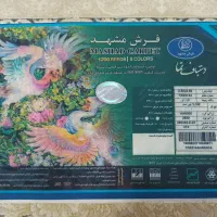 اندیشه۹۳) سه تخته۹متری ۱۲۰۰شانه تراکم۳۶۰۰ مشهد|فرش|مشهد, مشکینی (شهرک غرب)|دیوار