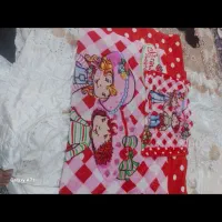 روتختی