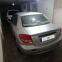 ریو مدل ۹۰