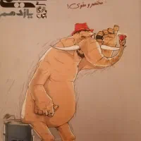 کتاب کنکور 1405|کتاب و مجله آموزشی|چابهار, |دیوار