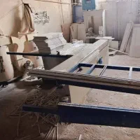 دورکن سعید