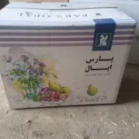 سرویس غذاخوری ۶نفره