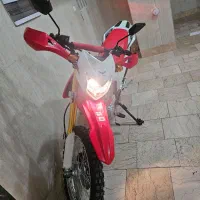 تریل پرواز NMS