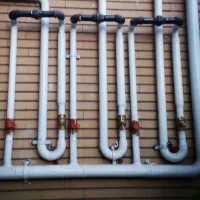 شرکت گازرسانی سید