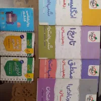 کتاب های جامع کنکور انسانی و جزوه|کتاب و مجله آموزشی|تبریز, |دیوار