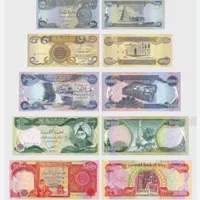 دینار عراق|کلکسیون سکه، تمبر، اسکناس|بروجرد, |دیوار