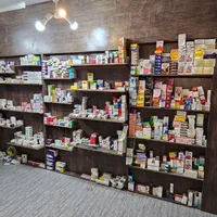 تکنسین داروخانه نسخه خوانی/استخدام  معرفی به بازار|استخدام درمانی، زیبایی، بهداشتی|اصفهان, نقش جهان|دیوار