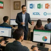 دعوت به همکاری مدرسICDL