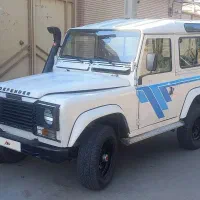 پاژن ۷۷ تمیز