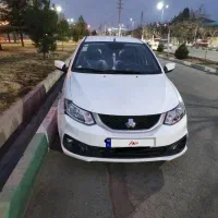 ساینا Gx دو گانه شرکتی