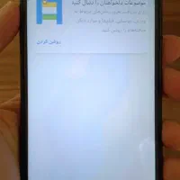p30 lite|موبایل|تهران, توحید|دیوار