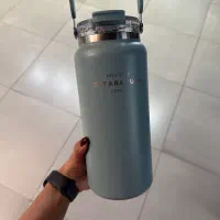 تراول ماگ سیتارا
