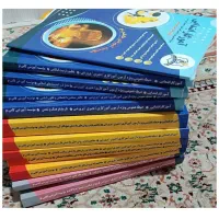 کتابهای قبولی تضمینی آموزش وپرورش