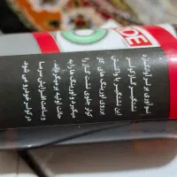 نشت گیر کولر خودرو|قطعات یدکی و لوازم جانبی|تبریز, |دیوار