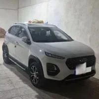 ام وی ام x22 pro ام تی دنده