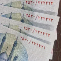 تراول چک بانکی ۱۰۰ تومانی رند|کلکسیون سکه، تمبر، اسکناس|تهران, سهروردی|دیوار