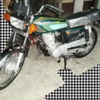 رهرو 95 درحد صفر