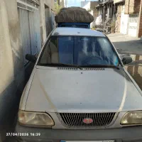 فروشی