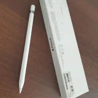قلم اپل پرو