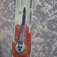 چاقو کلکسیونی و برند|کلکسیون اشیاء عتیقه|تهران, اکباتان|دیوار