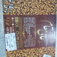فرش توسی طلایی ۱۵۰۰شانه فقط یک تخته دارم با تراکم|فرش|اهواز, کیان اباد|دیوار