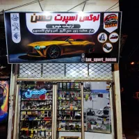 تابلو سازی   نئون  چنلیوم   کامپوزیت   کارت ویزیت|خدمات پیشه و مهارت|زنجان, |دیوار