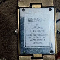 ساعت|ساعت|نظرآباد, رسالت|دیوار