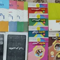 کتاب کنکور|کتاب و مجله آموزشی|اهواز, ۲۰۰۰واحدی|دیوار