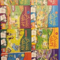 کتاب خانه درختی