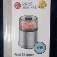 خردکن موادغذایی سارینا